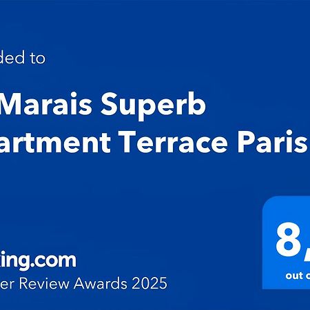 Le Marais Superb Apartment Terrace Paris Free Netflix エクステリア 写真